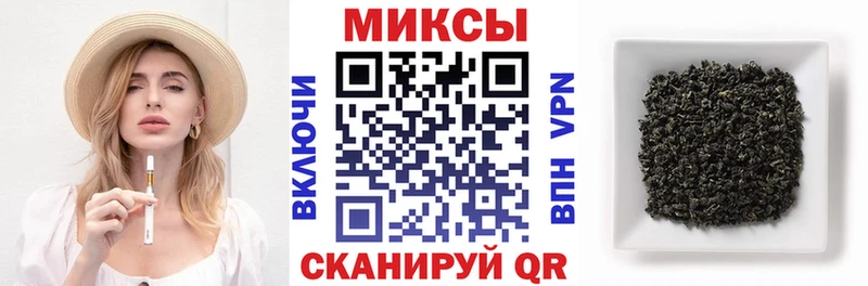 Купить где  Остров  БУТИРАТ буратино 