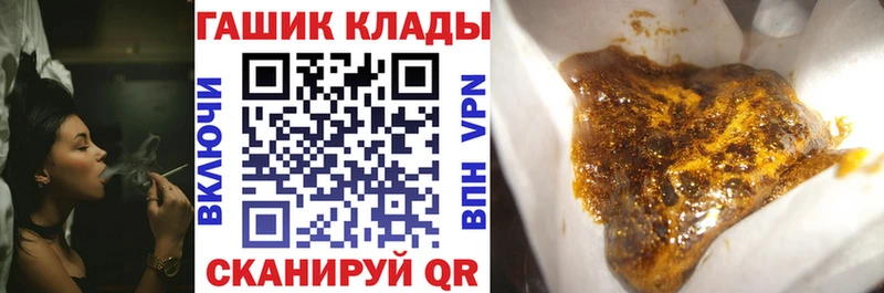 Гашиш индика сатива Купить Остров