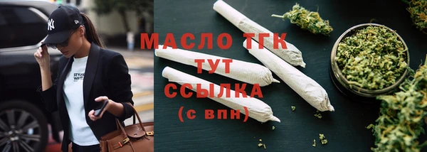 метадон Вязники