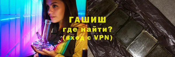 метадон Вязники