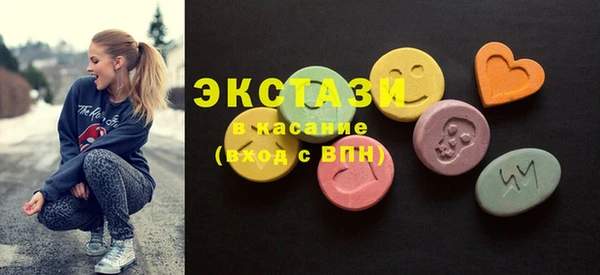 метадон Вязники