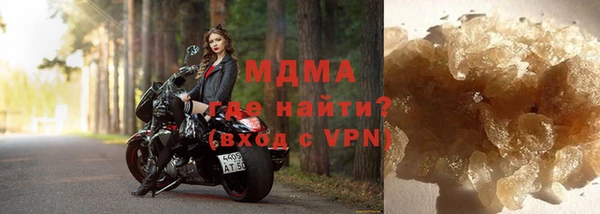 каннабис Вязьма