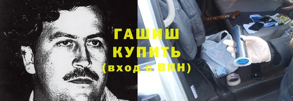 метадон Вязники
