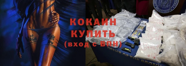 а пвп мука Вяземский