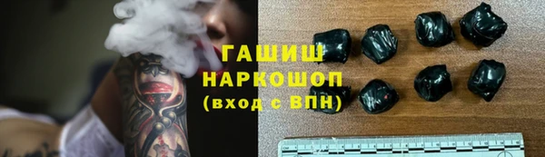 а пвп мука Вяземский