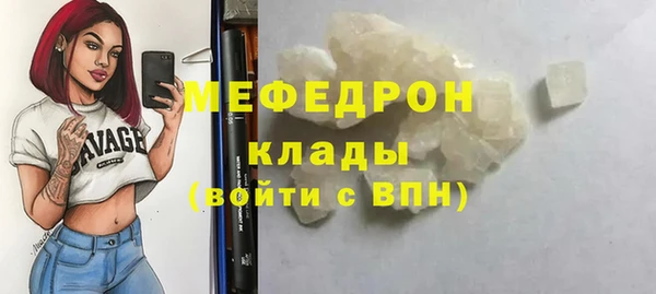 метадон Вязники