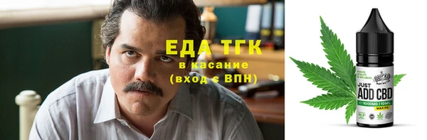 метадон Вязники