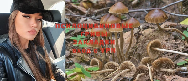 метадон Вязники