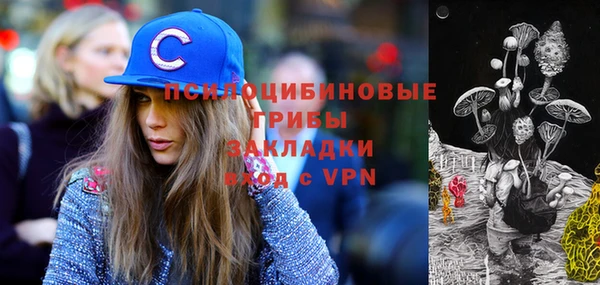 метадон Вязники