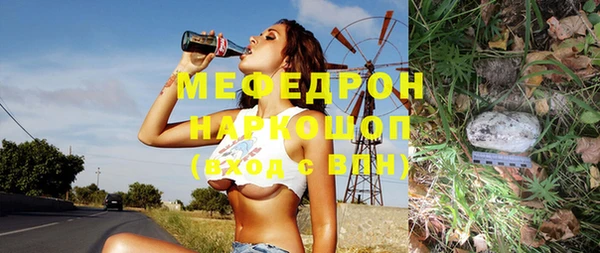 метадон Вязники