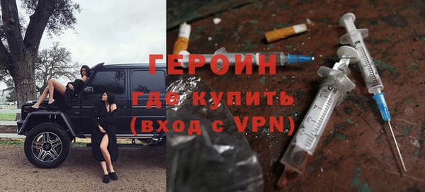 метадон Вязники