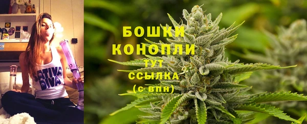 метадон Вязники