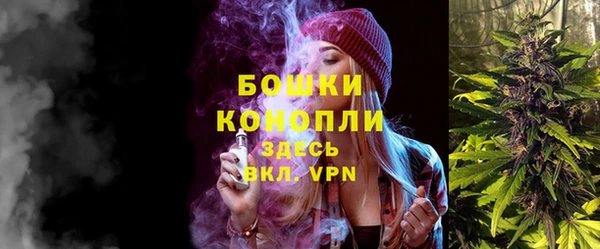 метадон Вязники