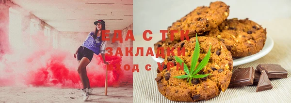 метадон Вязники