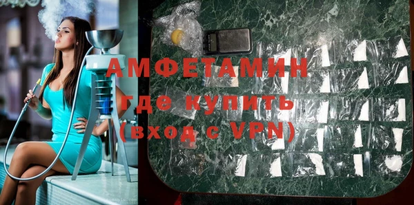 метадон Вязники