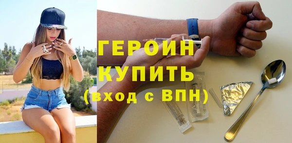 а пвп мука Вяземский
