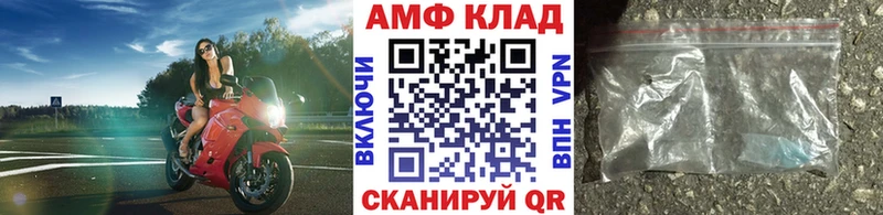 Первитин пудра  Купить  Остров 