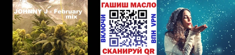 Купить где Остров Дистиллят ТГК концентрат